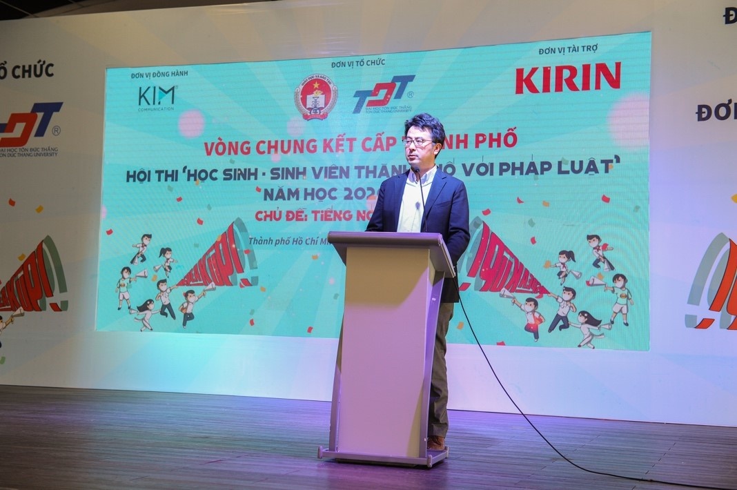 Hoc sinh sinh vien thanh pho voi phap luat,  Kirin anh 3