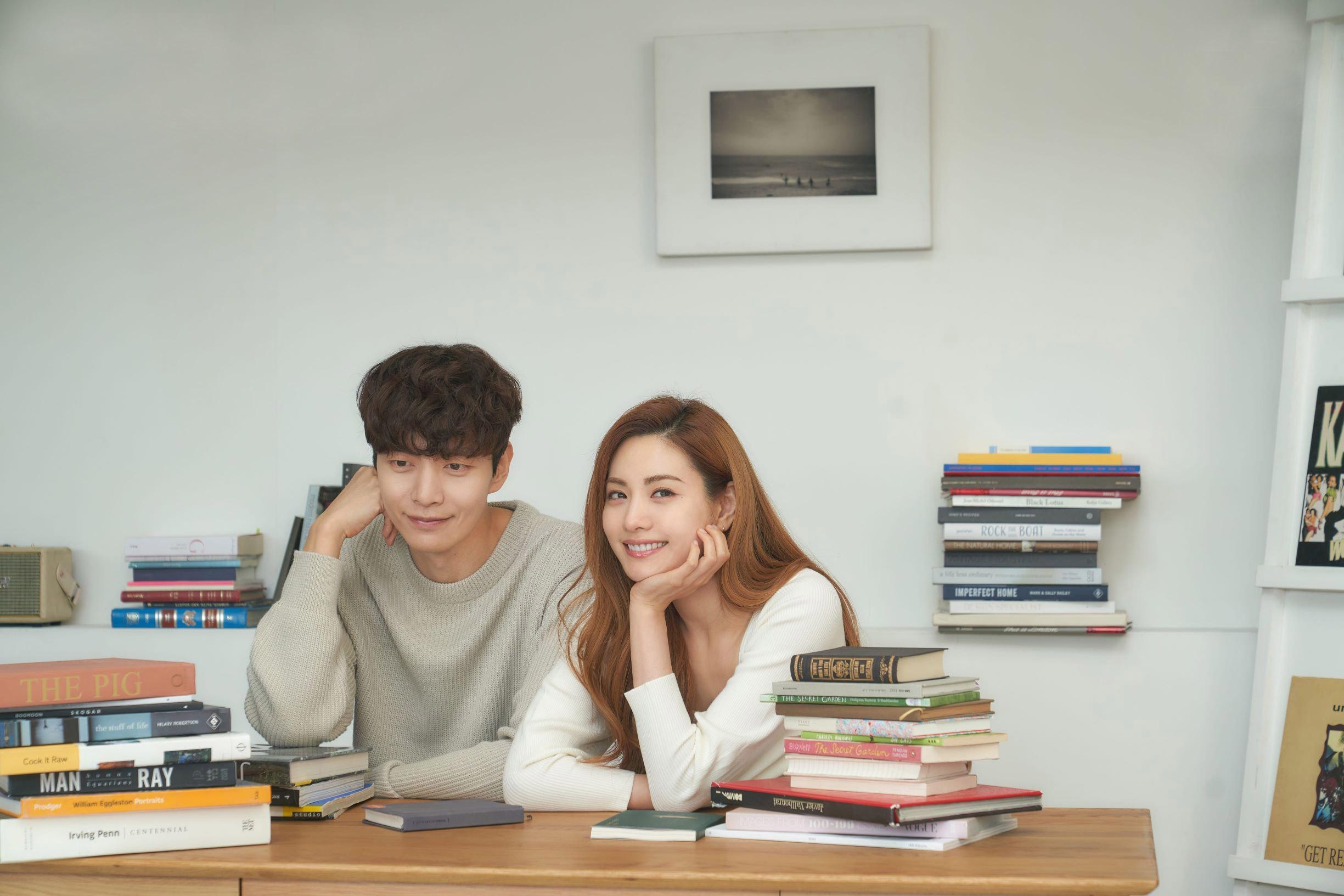 Oh! Master,  phim Han Quoc anh 1