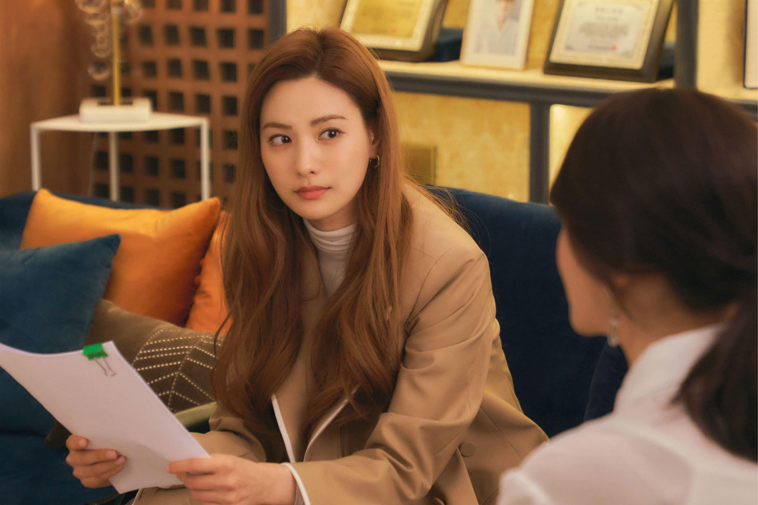 Oh! Master,  phim Han Quoc anh 3