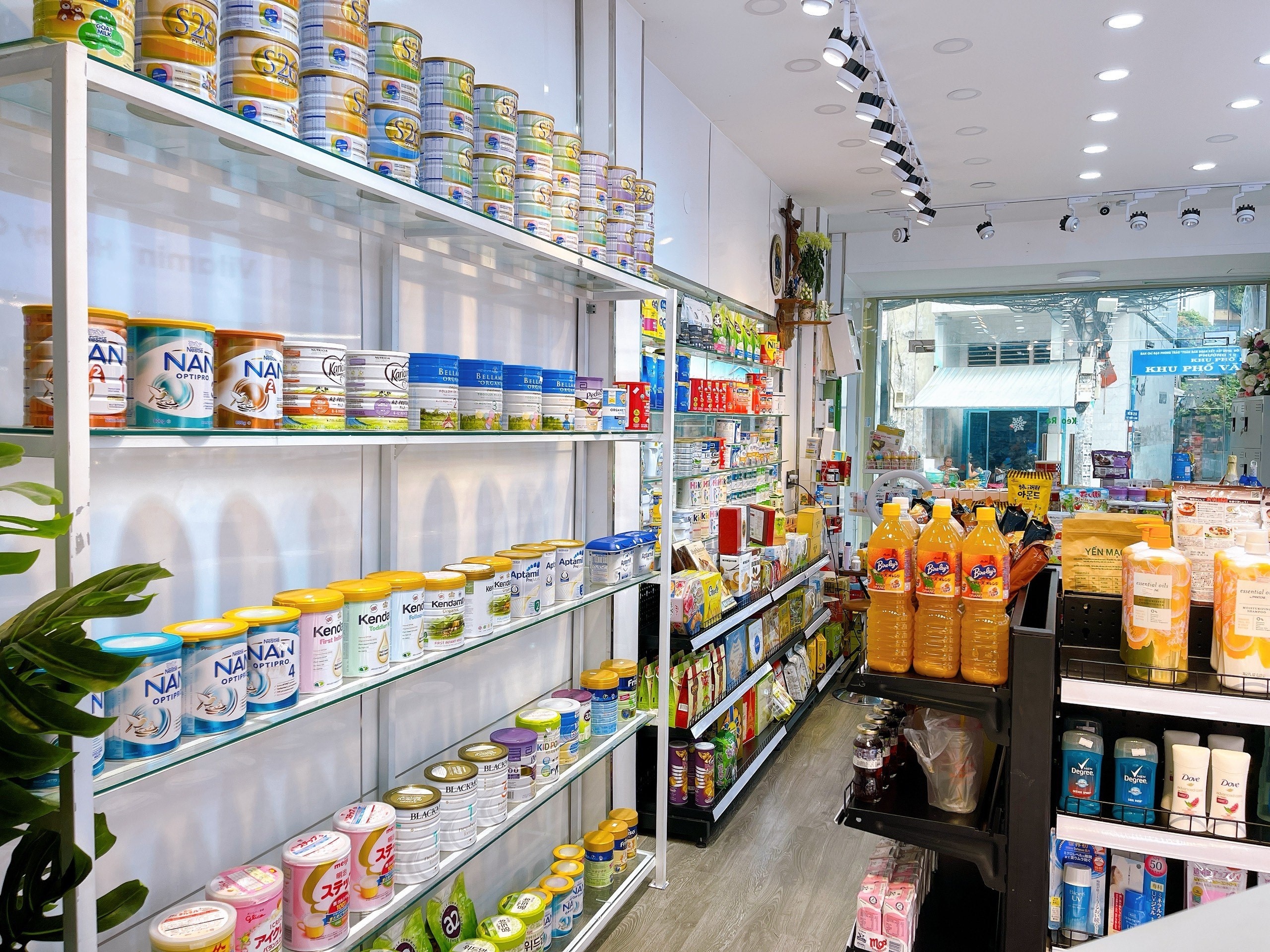 Sieu thi My Uc Nhat anh 2