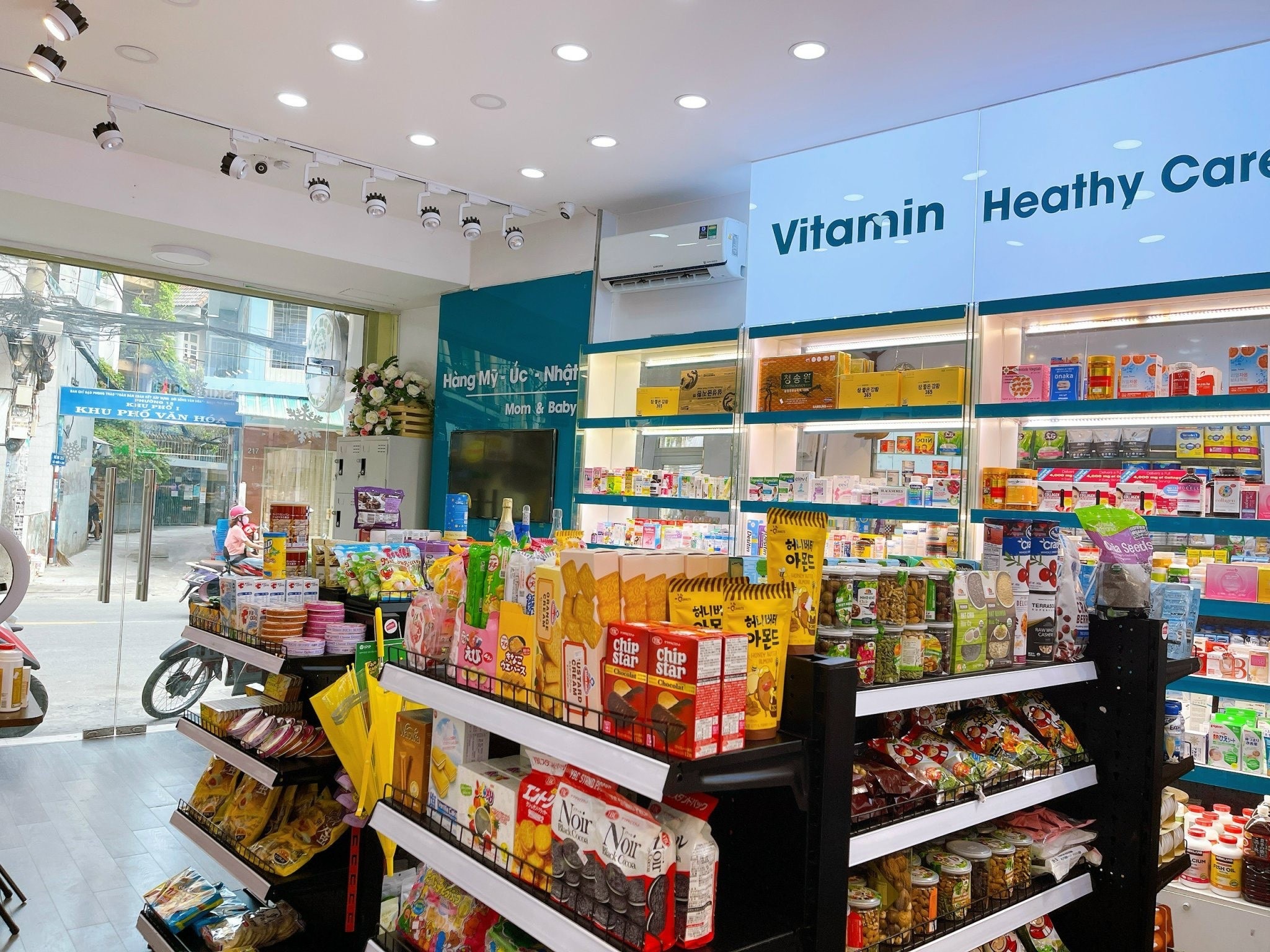 Sieu thi My Uc Nhat anh 1