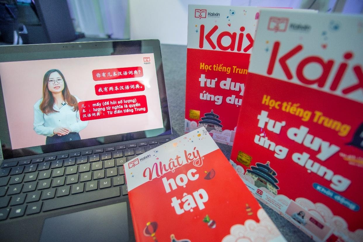 Kaixin,  MCBooks anh 1