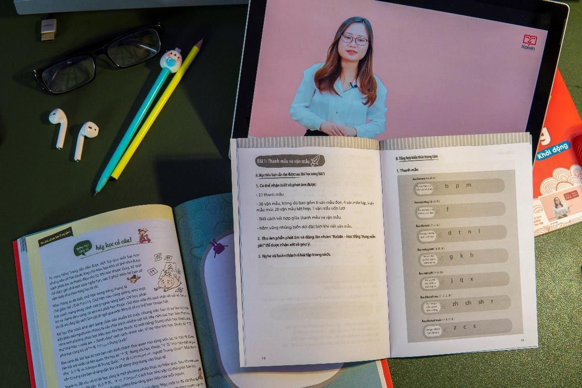 Kaixin,  MCBooks anh 3