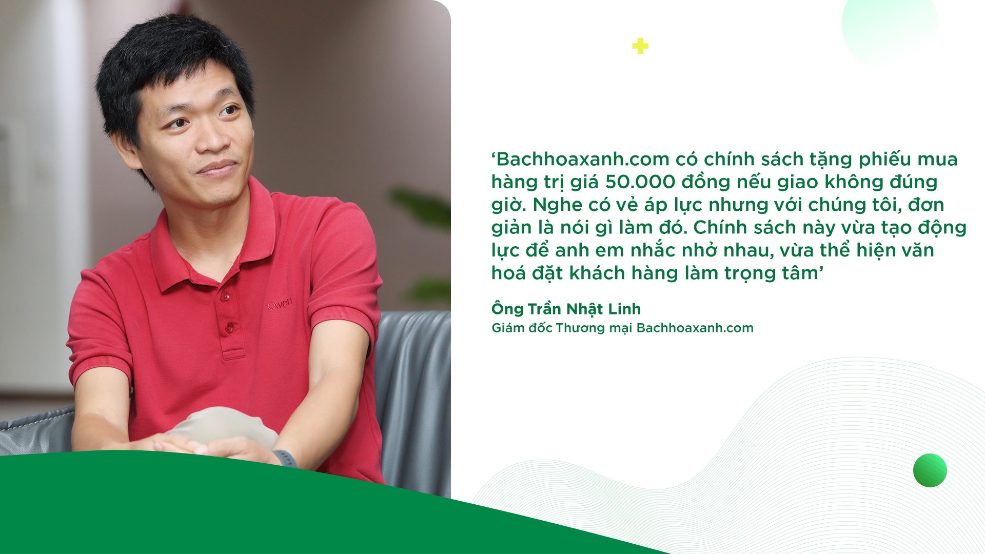 Bach hoa Xanh,  Bach hoa Xanh online anh 2