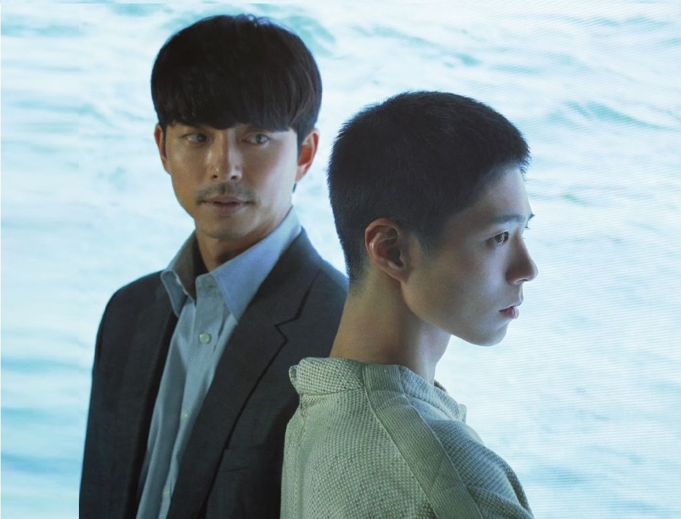 Khan gia mong ngong phim moi cua Gong Yoo va Park Bo Gum hinh anh