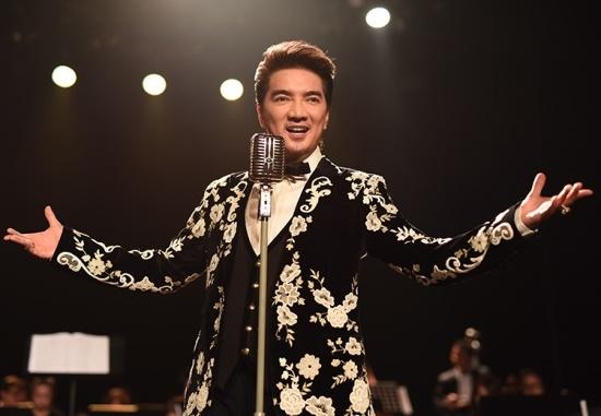 tuan chau park,  dai nhac hoi tuan chau anh 1