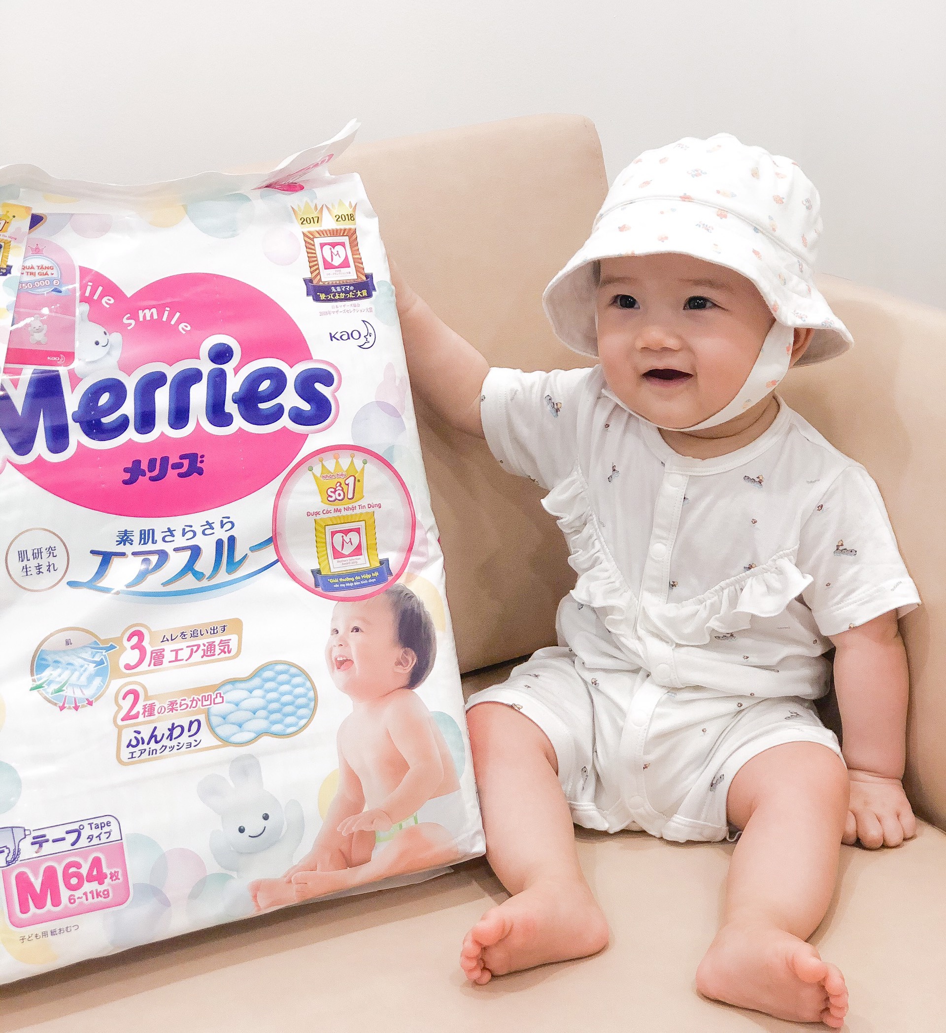 Merries ảnh 1 Merries anh 1