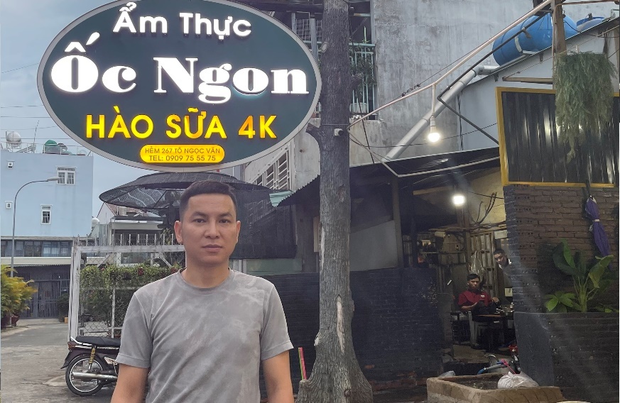oc ngon,  quan oc thu duc anh 1