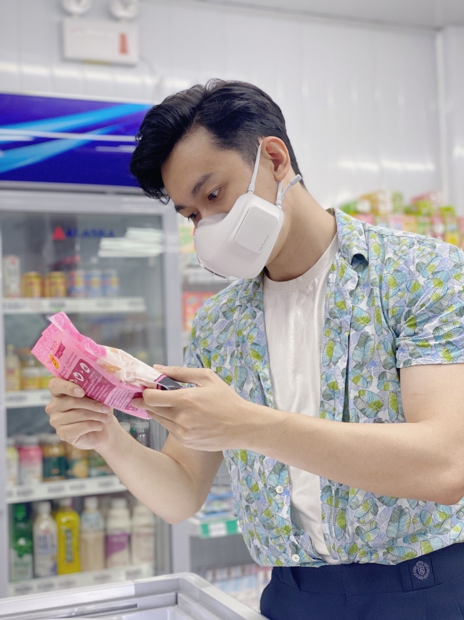 LG PuriCare,  khau trang anh 1