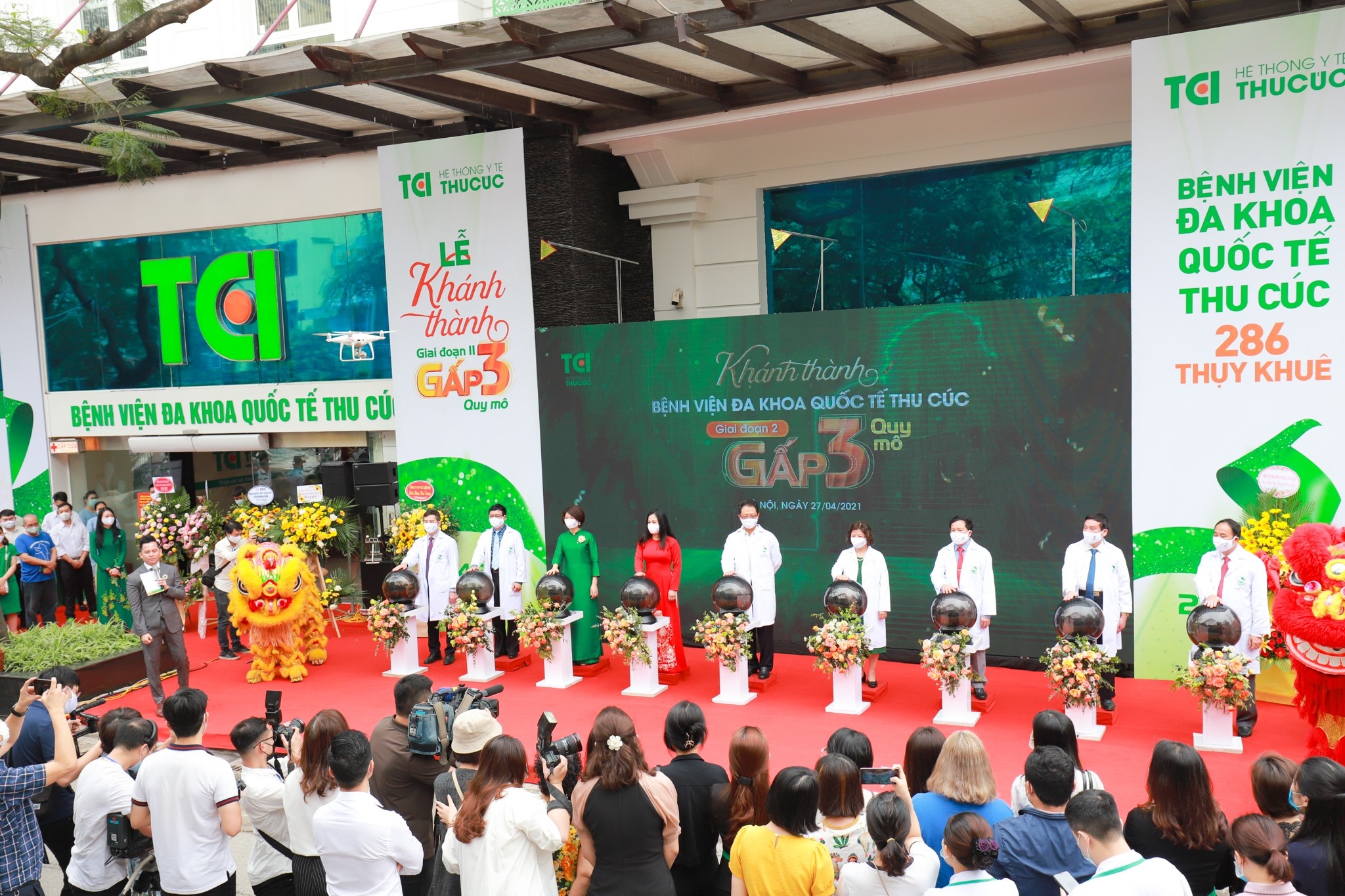 Bệnh viện Thu Cúc  ảnh 1 Benh vien Thu Cuc anh 1