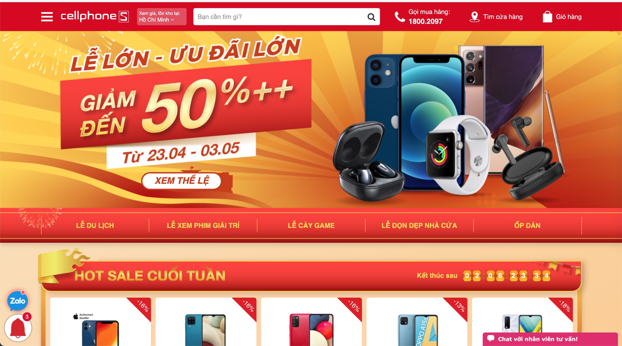 CellphoneS,  dien thoai giam gia anh 5