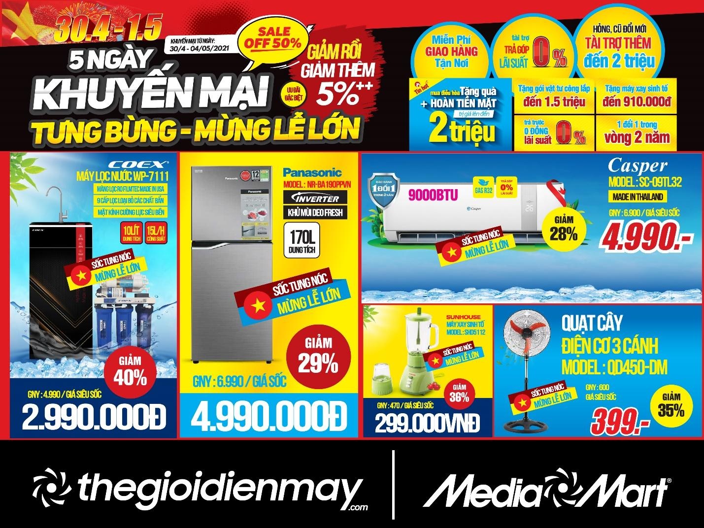 uu dai 30/4,  thiet bi gia dung gia tot anh 1