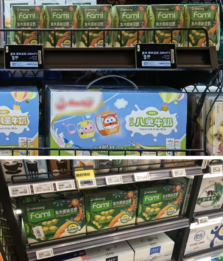 sua fami,  sua dau nanh anh 1