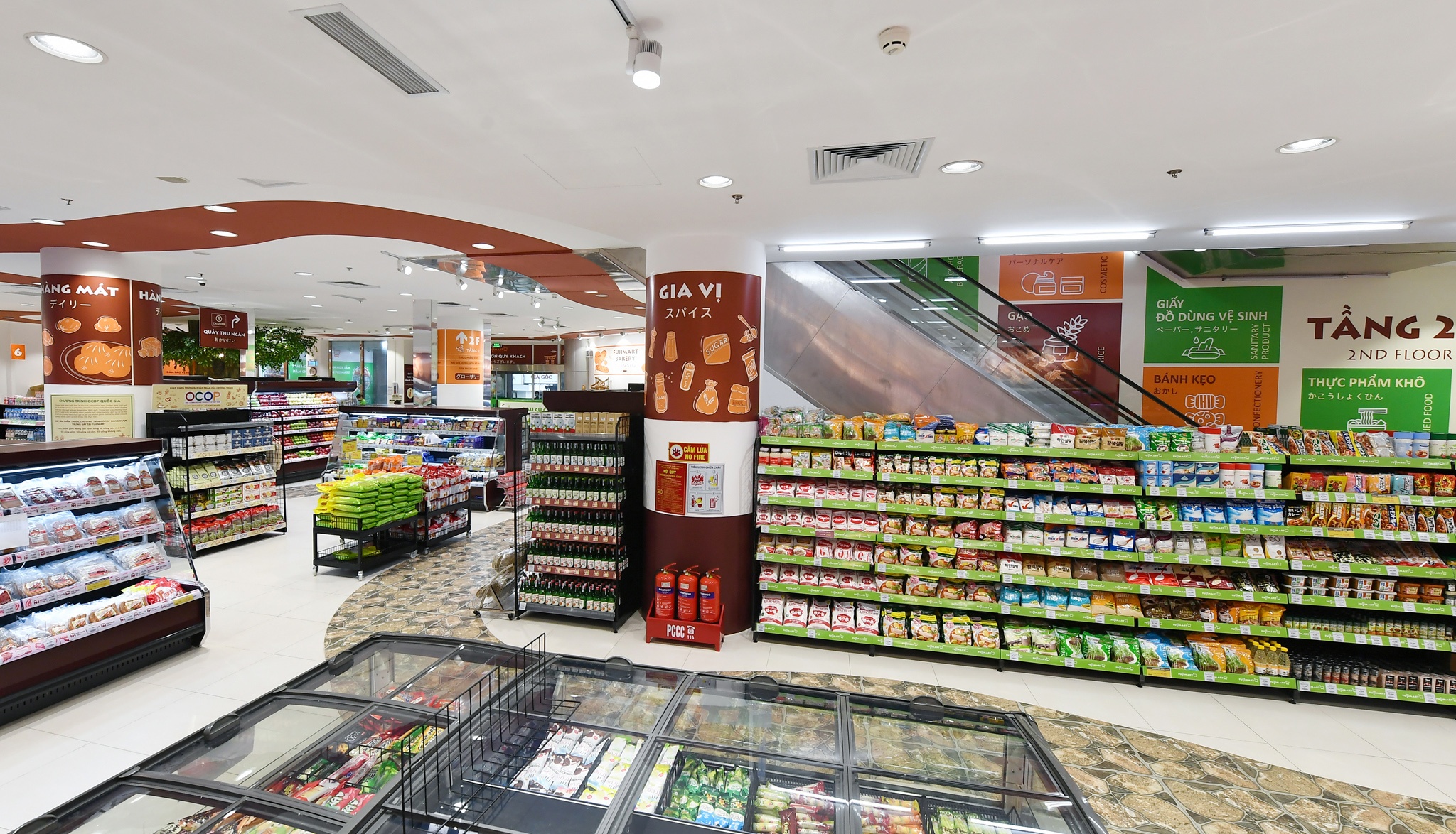 sieu thi,  FujiMart anh 9