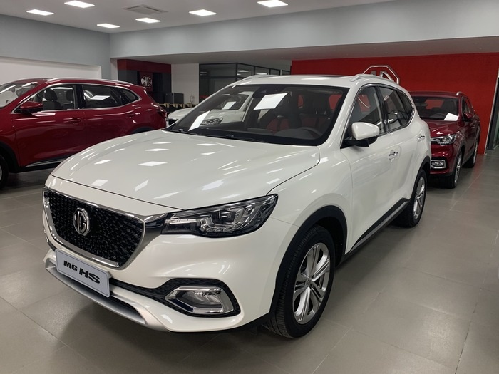 MG HS 2.0T Trophy - mau SUV rong rai, gia duoi 1 ty dong hinh anh