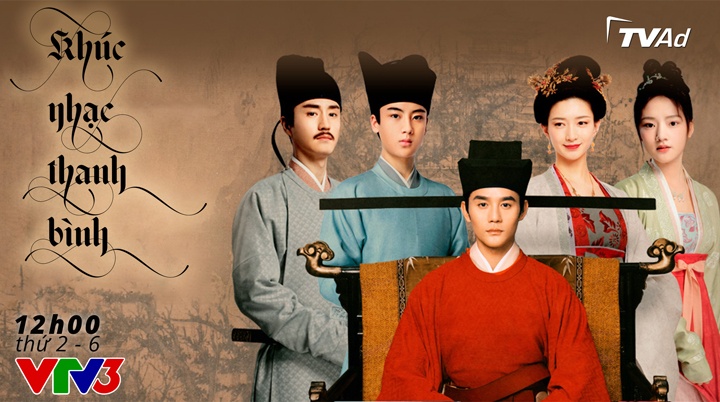 Khuc nhac thanh binh,  phim VTV anh 4