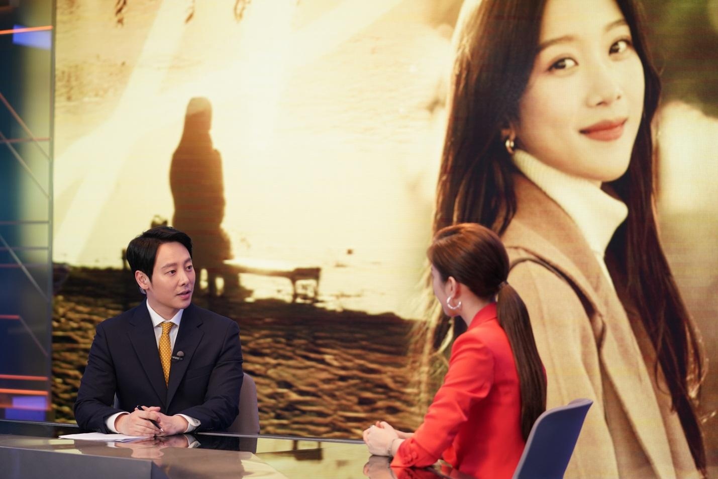 Kim Dong Wook,  Moon Ga Young anh 2