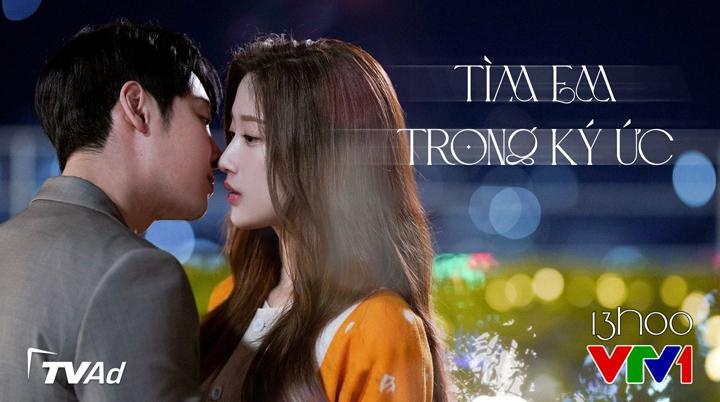 Kim Dong Wook,  Moon Ga Young anh 5