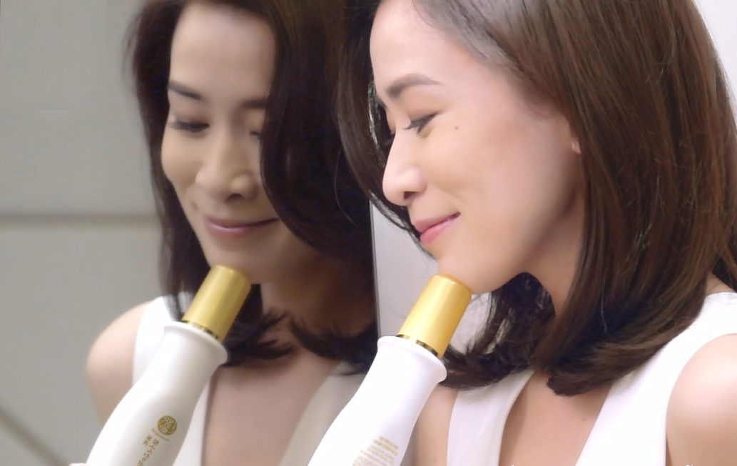 Xa Thi Man,  50 Megumi anh 1