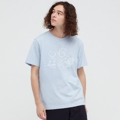 Uniqlo ảnh 5 Uniqlo anh 5