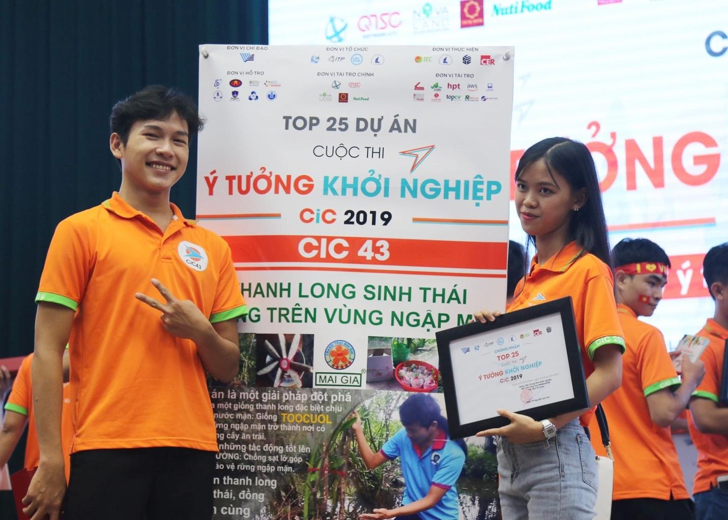 Truong DH Gia Dinh dat kiem dinh chat luong giao duc hinh anh