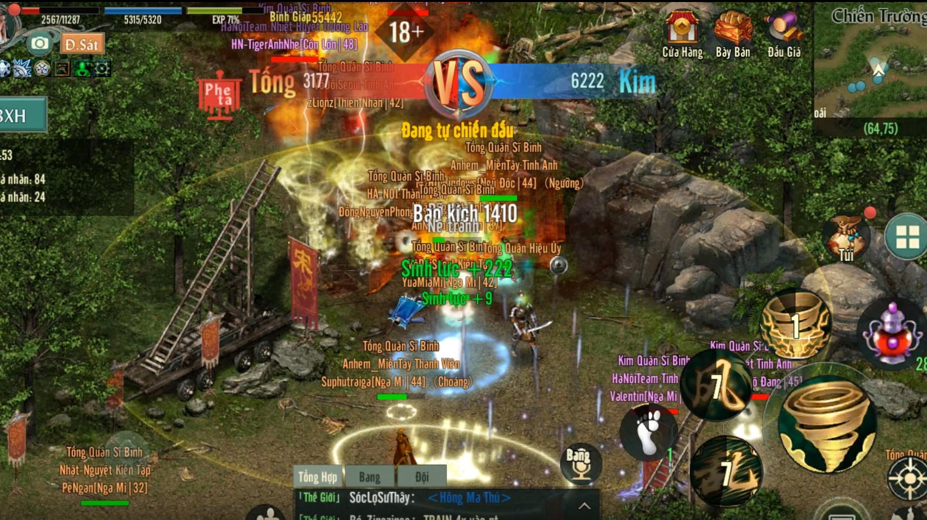 Vo Lam Truyen Ky 1 Mobile anh 4