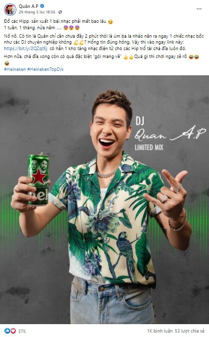 Heineken ảnh 4 Heineken anh 4