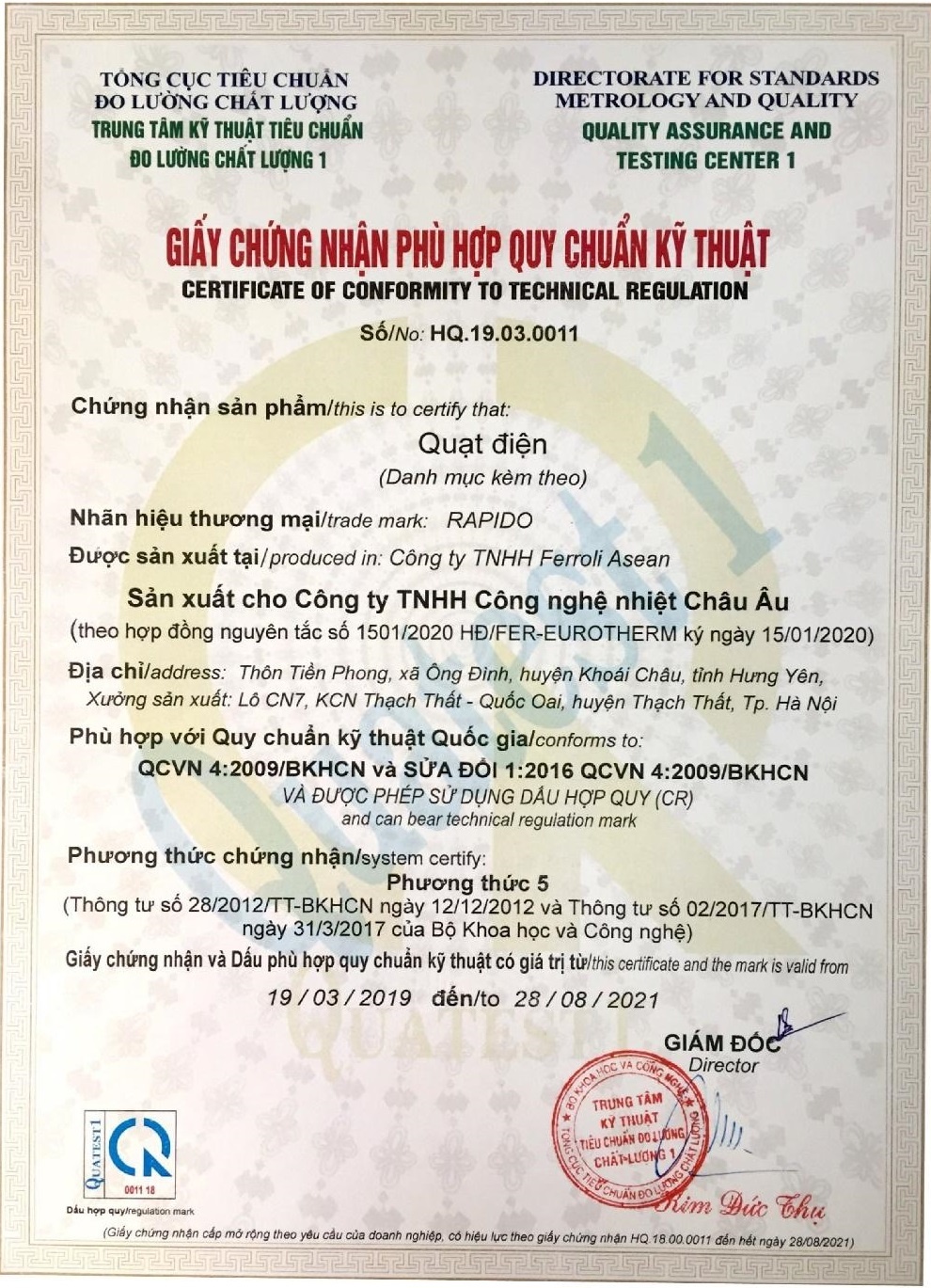 lam mat,  giai nhiet mua he anh 1