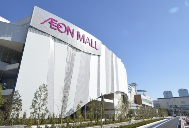 Tap doan AEON se dong gop 25 ty dong cho quy vaccine Covid-19 hinh anh