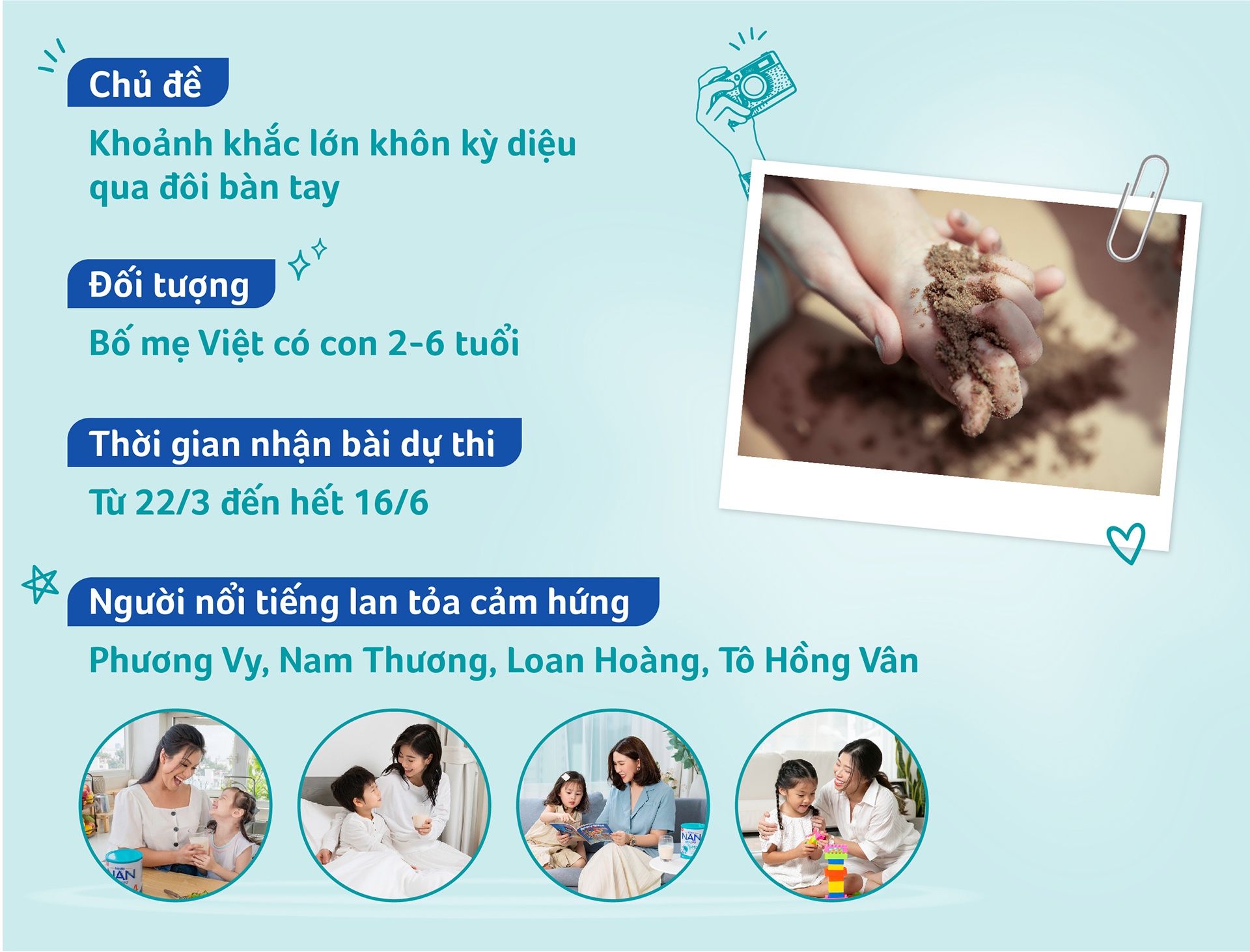 NAN Optipro ảnh 1 NAN Optipro anh 1