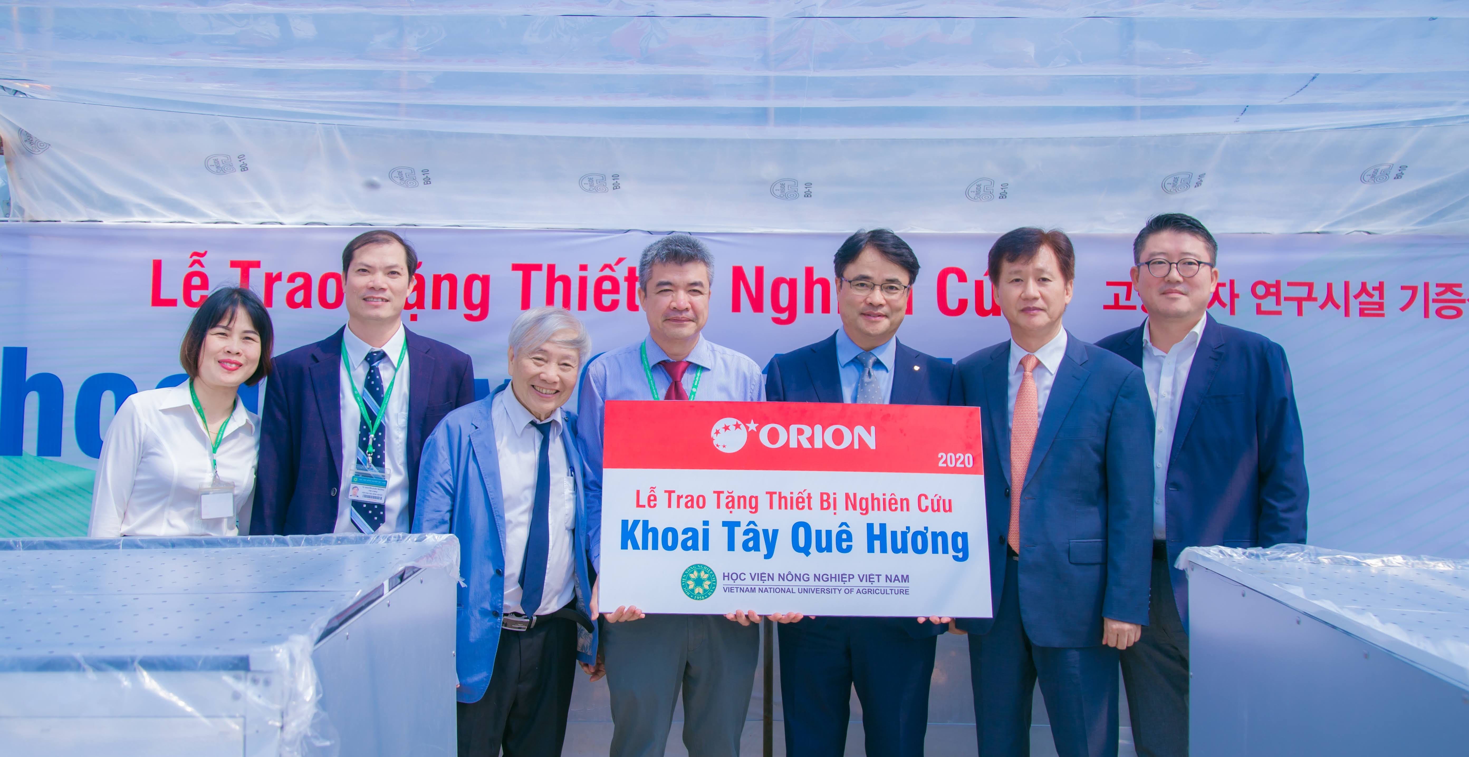 Orion ảnh 4 Orion anh 4