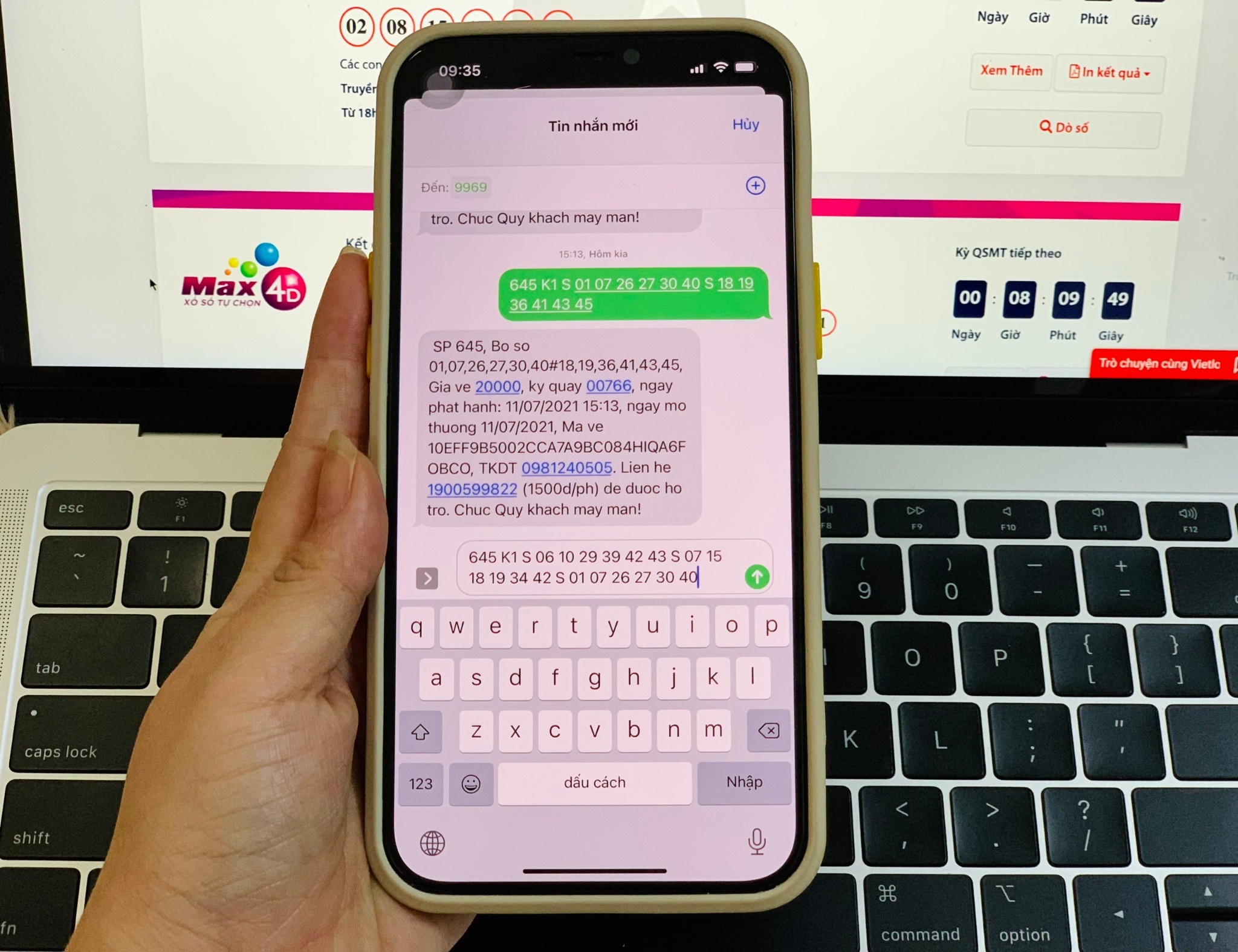 Vietlott,  Vietlott SMS anh 3