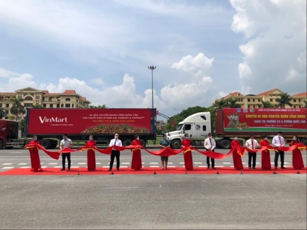 Masan,  Vinmart anh 4