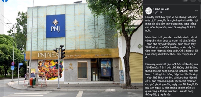 PNJ ảnh 1 PNJ anh 1