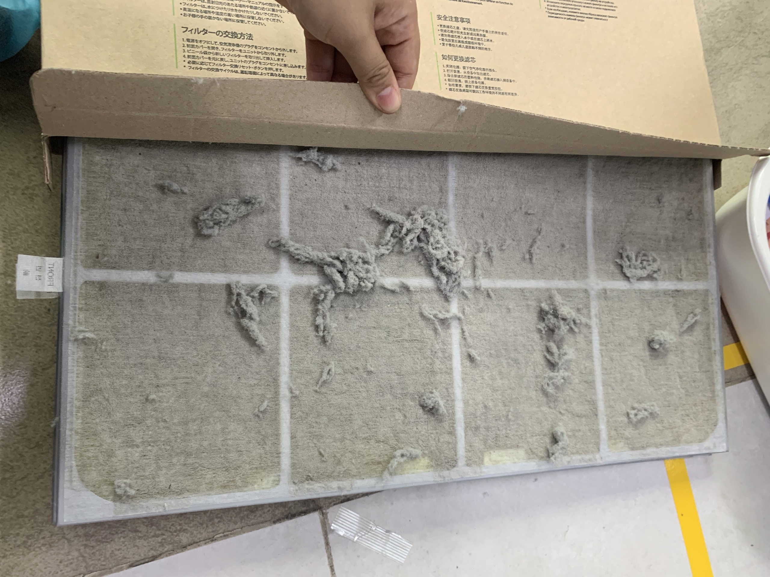 may loc khong khi,  cham soc suc khoe anh 2