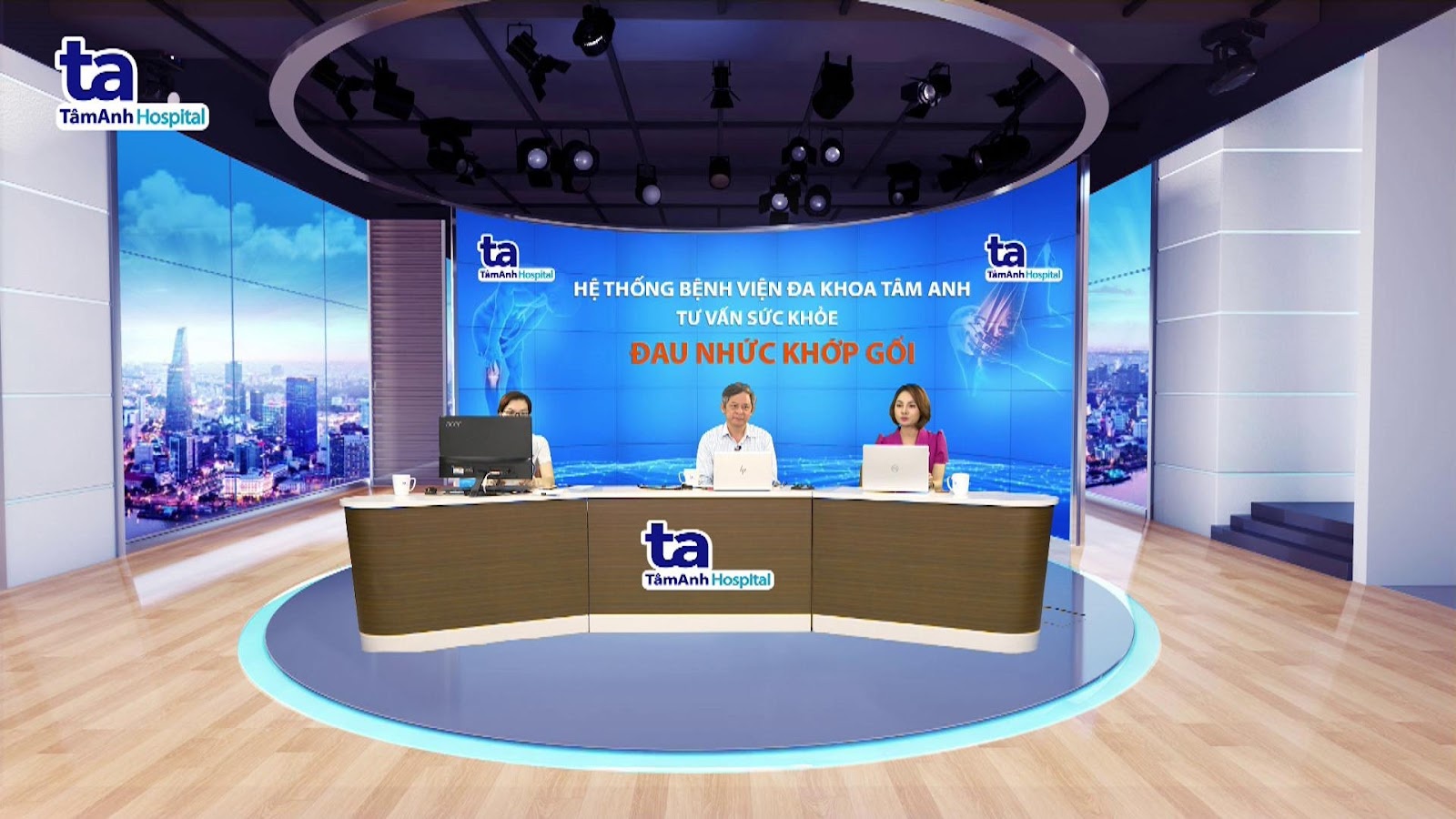 Benh vien Tam Anh anh 1