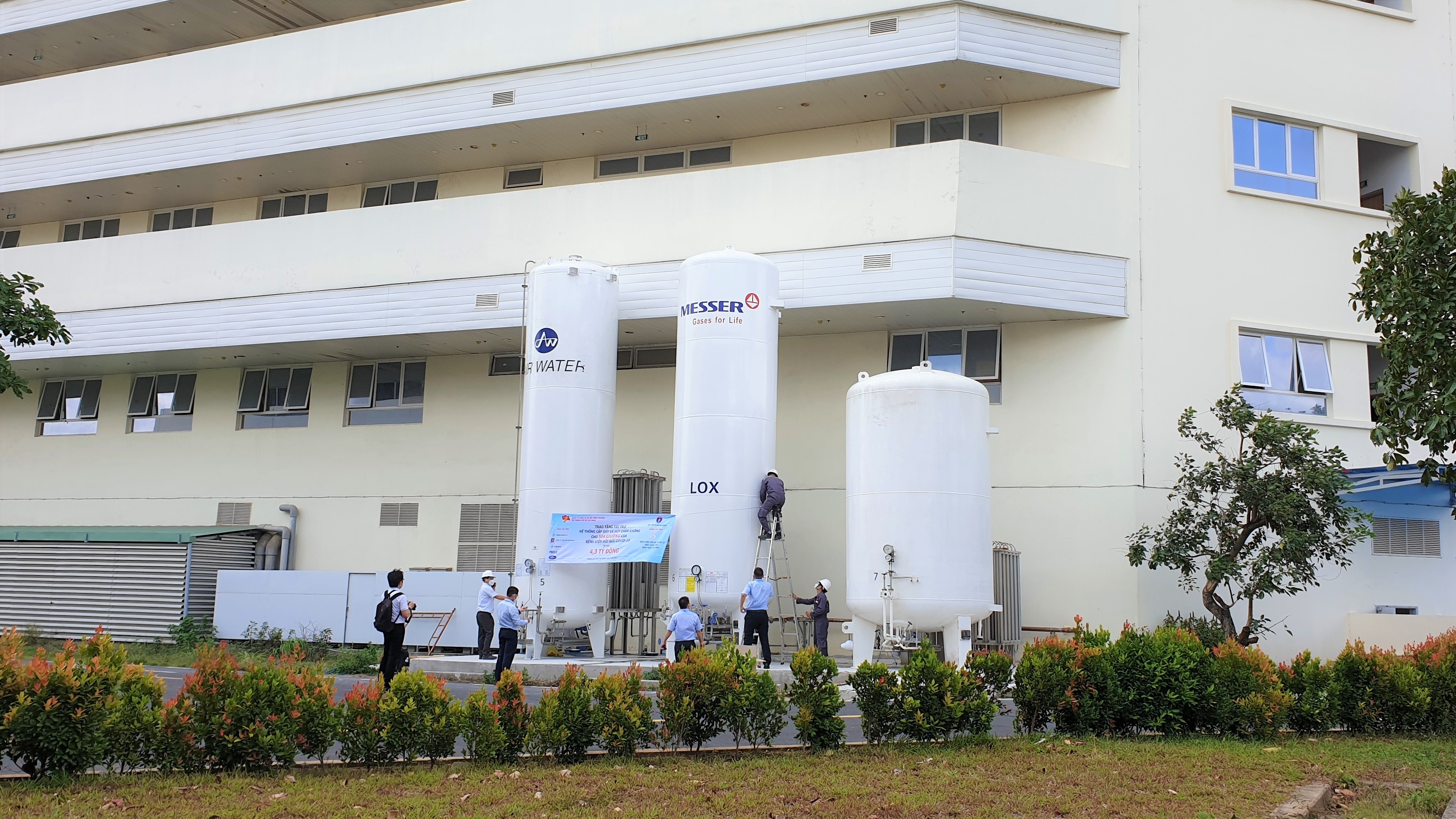 EVNSPC, Tổng công ty Điện lực miền Nam ảnh 2 EVNSPC, Tong cong ty Dien luc mien Nam anh 2