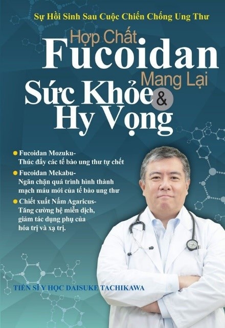 Fucoidan anh 4