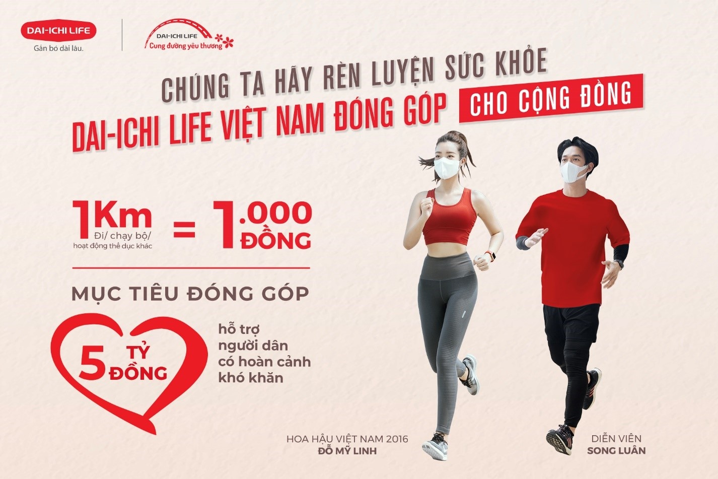 Cung đường yêu thương 2021 ảnh 3 Cung duong yeu thuong 2021 anh 3