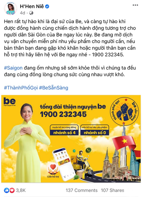 Be, Br Group ảnh 2 Be, Br Group anh 2