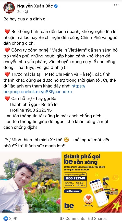 Be, Br Group ảnh 3 Be, Br Group anh 3