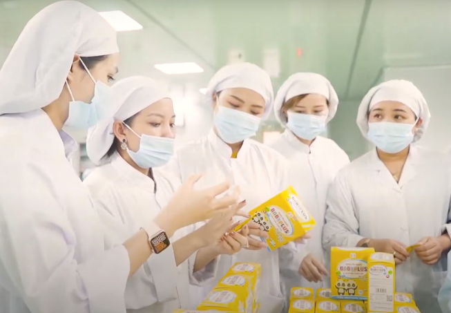 Babyplus,  siro ho tro an ngon anh 4