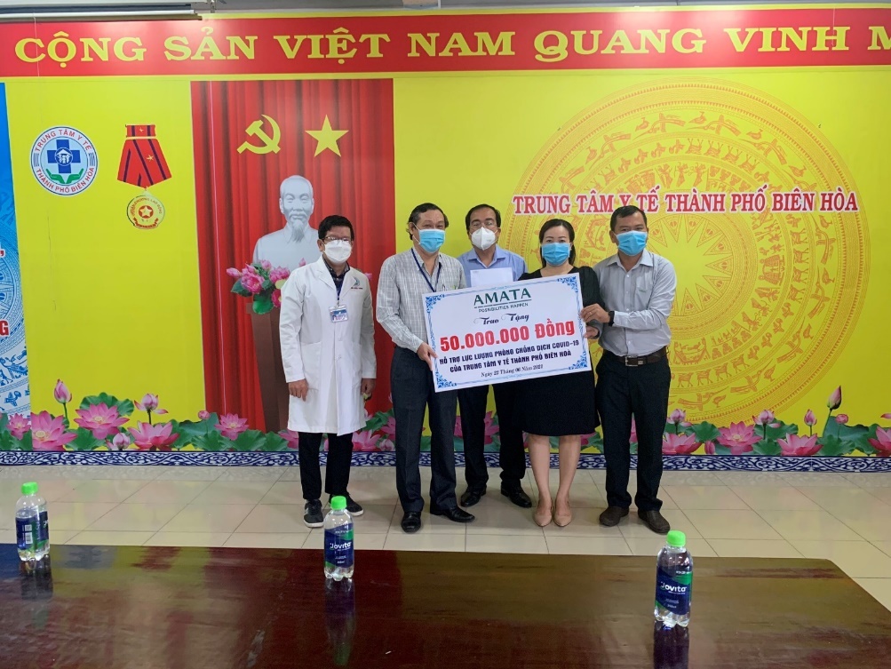 Amata ảnh 1 Amata anh 1