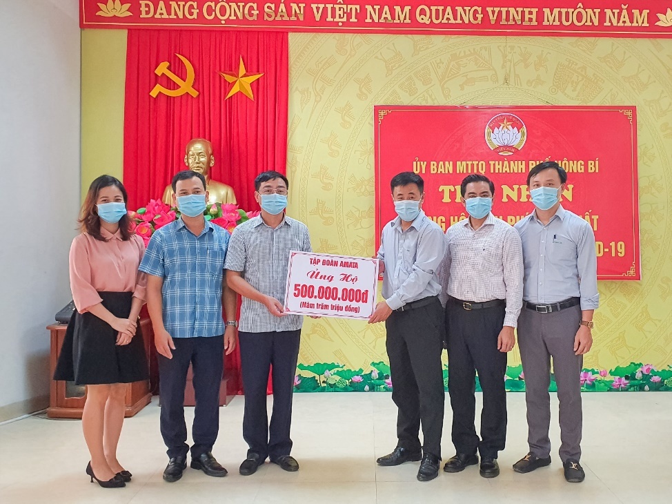 Amata ảnh 3 Amata anh 3