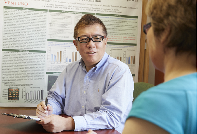 BS.TS Daisuke Tachikawa,  hợp chất fucoidan ảnh 2 BS.TS Daisuke Tachikawa,  hop chat fucoidan anh 2