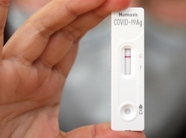 Hieu nhanh va dung ve tu test nhanh Covid-19 tai nha hinh anh