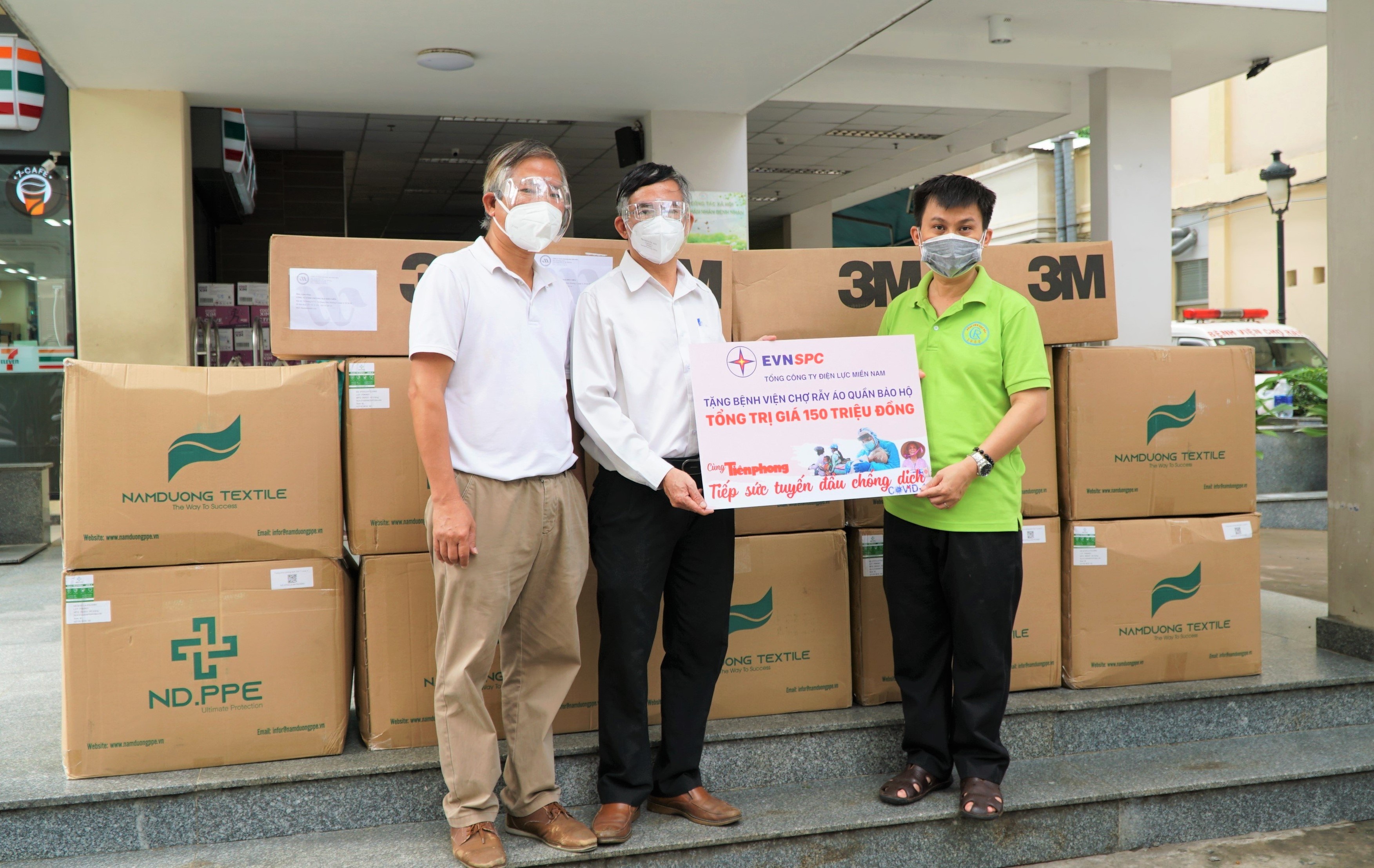 Tong cong ty Dien luc Mien Nam,  EVNSPC anh 1