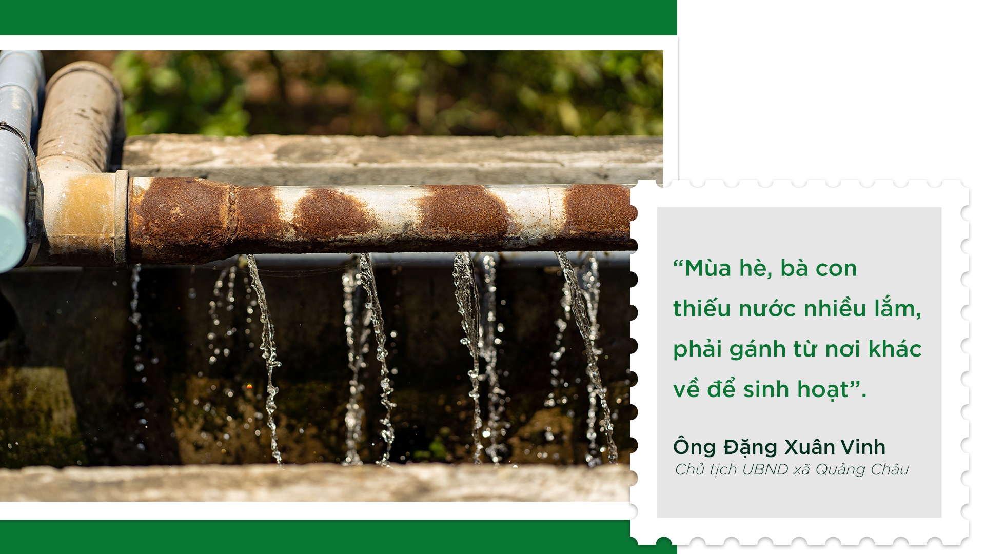 Huda,  Carlsberg ảnh 1 Huda,  Carlsberg anh 1