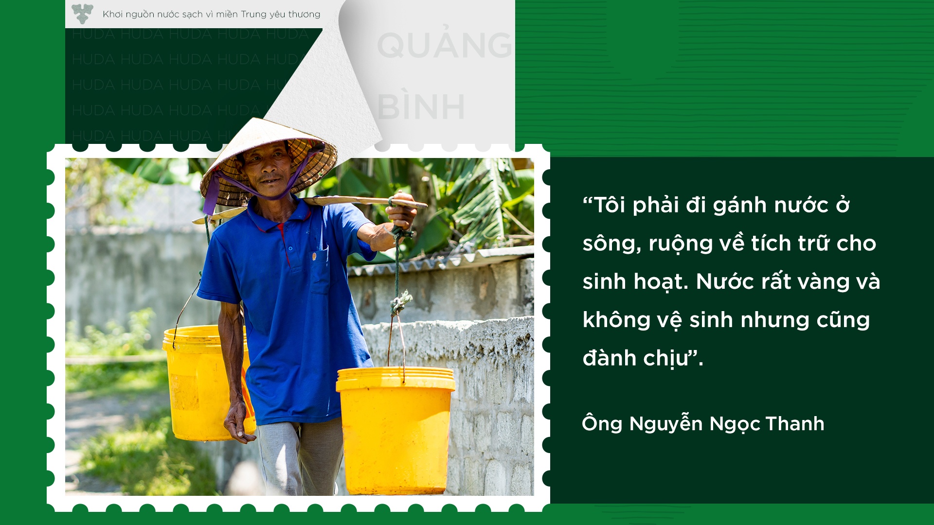 Huda,  Carlsberg ảnh 2 Huda,  Carlsberg anh 2