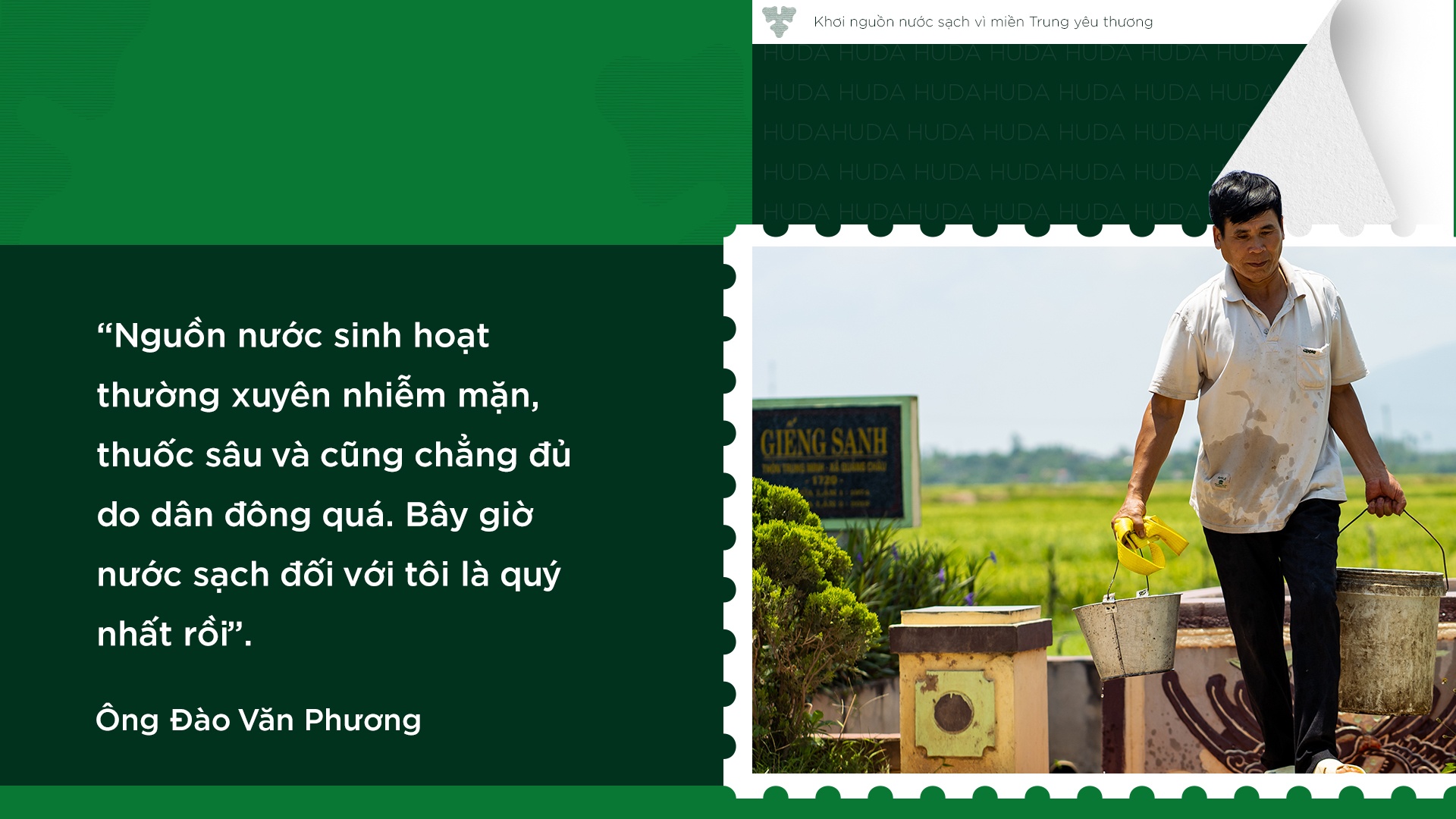 Huda,  Carlsberg ảnh 3 Huda,  Carlsberg anh 3